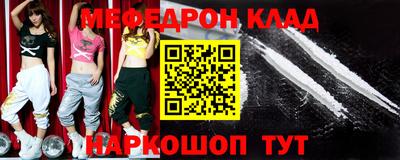spice Бузулук