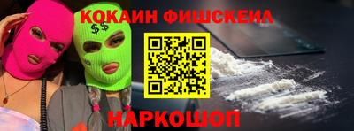 МДПВ Малоярославец