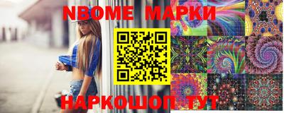 мефедрон мука Будённовск