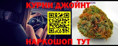 мефедрон мука Будённовск