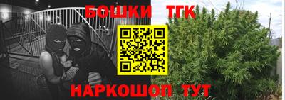 стафф Бугуруслан