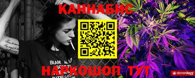 мефедрон мука Будённовск
