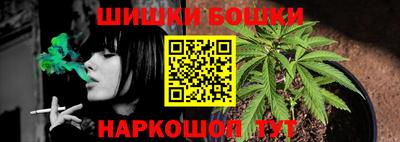 МДМА Малгобек