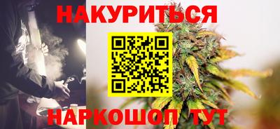 стафф Бугуруслан