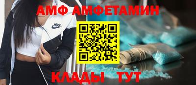 мефедрон мука Будённовск