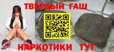 мефедрон мука Будённовск