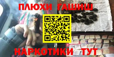 spice Бузулук