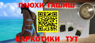 spice Бузулук