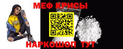 spice Бузулук